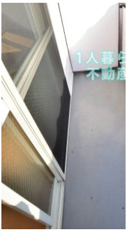 【バルコニー】 | ジャルダン池上