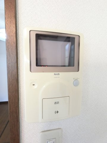 【セキュリティ】