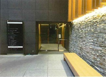 【エントランス】 | 桜橋IMビル