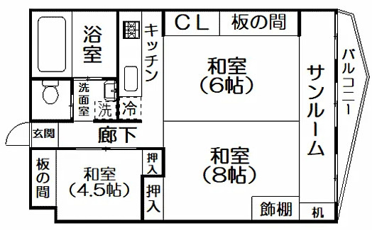 熱海アビタシオン3号棟の間取り