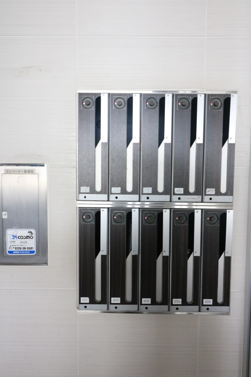 【その他共用部分】