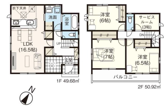 入間市東藤沢8丁目・全7棟　新築一戸建　3号棟の間取り|【全7棟・3号棟】シューズクロークやリネン庫のある3SLDKの間取りです。