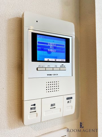 REGALEST中村公園deuxのセキュリティ