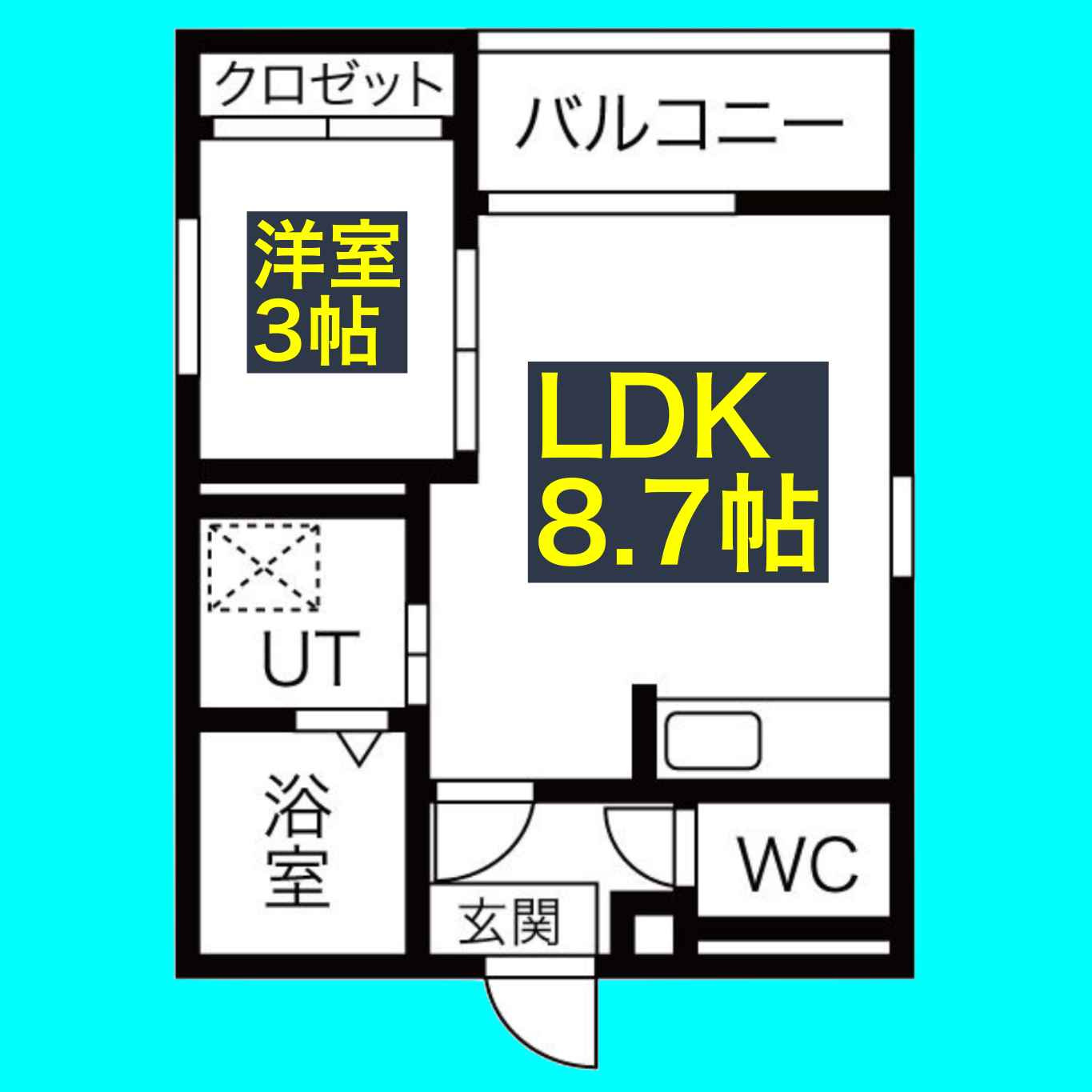 REGALEST中村公園deuxの間取り