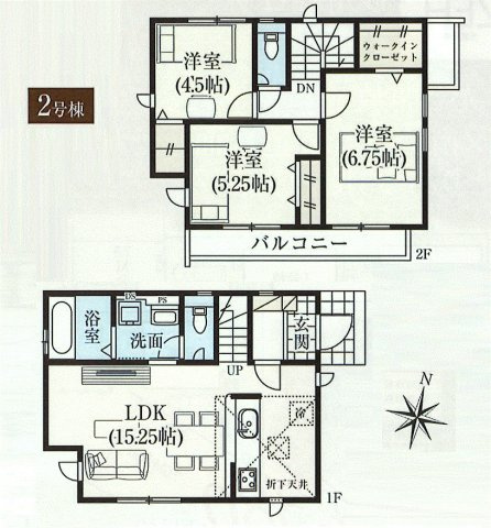 立川市砂川町6丁目　新築戸建全3棟