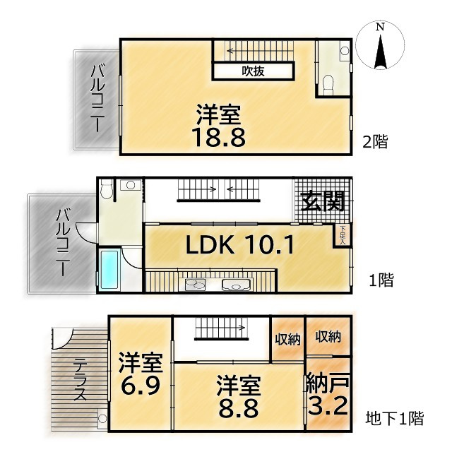 吉田中大路町 中古テラスの間取り