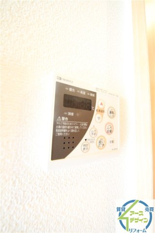 クレールの設備