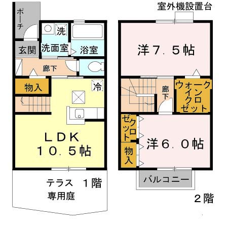クレールの間取り
