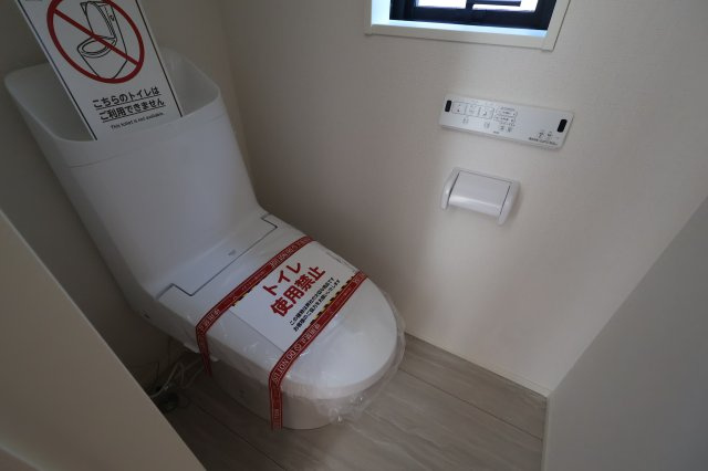 《仲介手数料無料》上尾市大字大谷本郷871-2新築一戸建てグラファーレのトイレ|撮影日 2025年11月28日 10:50 晴れ