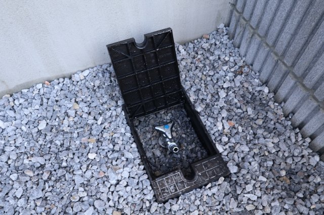 《仲介手数料無料》上尾市大字大谷本郷871-2新築一戸建てグラファーレのその他|撮影日 2025年11月28日 10:50 晴れ