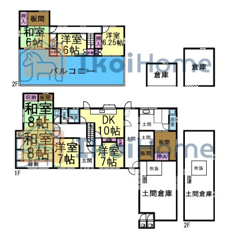神戸市西区神出町宝勢　中古戸建の間取り|●年中無休：当日予約可●全居室6帖以上の広々ゆったりとした7DKの間取りです！！