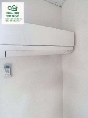 【設備】 | ピーコート