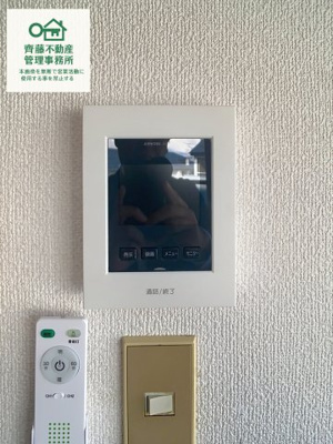 【展望】 | ピーコート