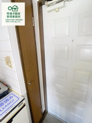 【玄関】 | ピーコート