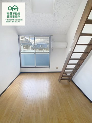 【洋室】 | ピーコート