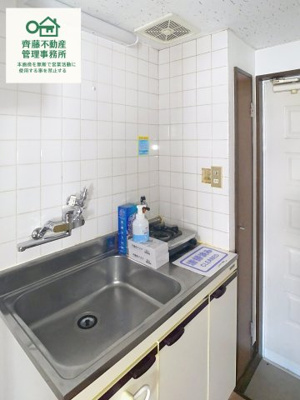 【キッチン】 | ピーコート