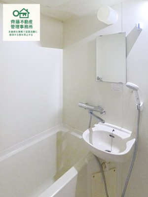 【浴室】 | ピーコート