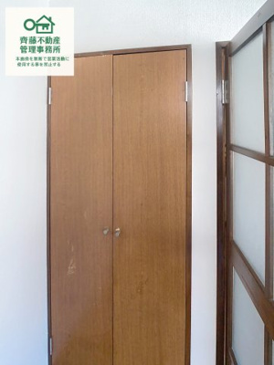 【収納】 | ピーコート