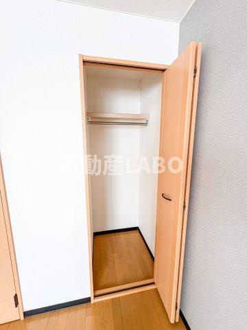 ハイツベイシャトルの収納