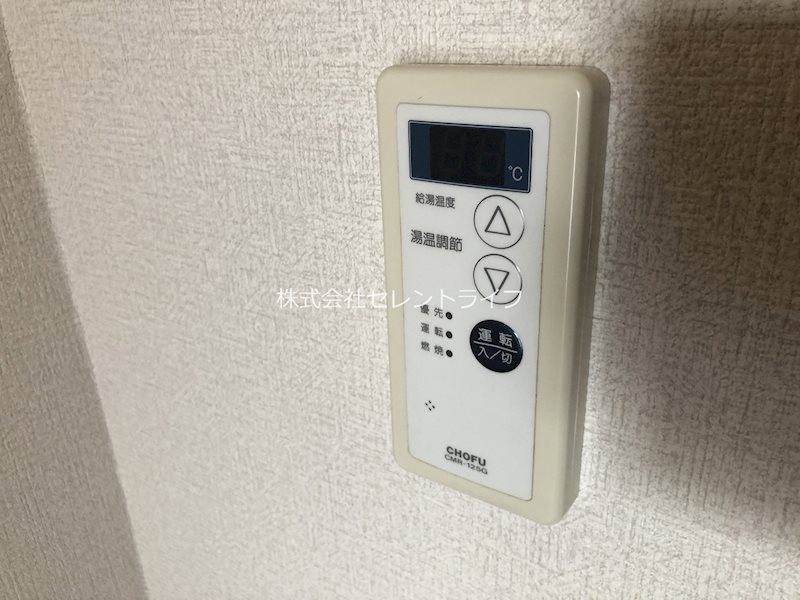 メゾン・ド・Kの設備