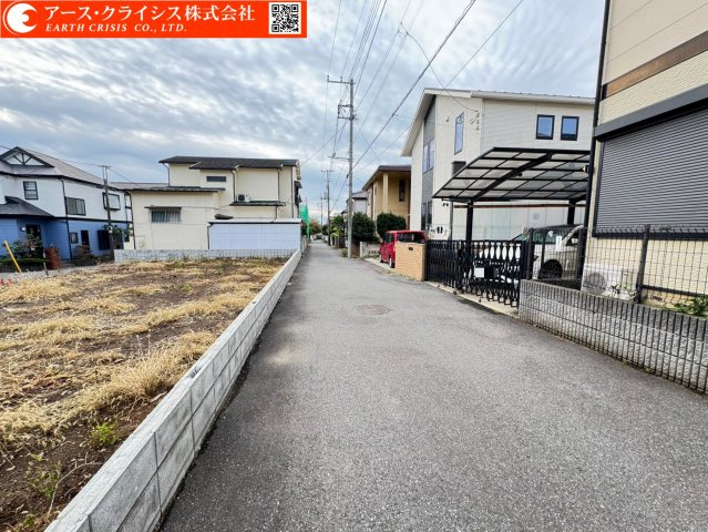 【前面道路含む現地写真】 | 柏市あかね町　全2区画 | 東西両面道路で陽当たり良好！
※こちら西側道路お写真となります。西側道路からの本物件への出入りすることはできません。