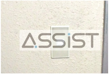 カンガルーマンションムラセハイツのセキュリティ