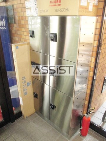 カンガルーマンションムラセハイツのロビー