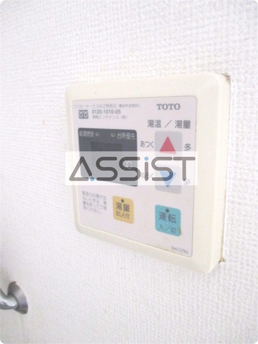 カンガルーマンションムラセハイツの内装