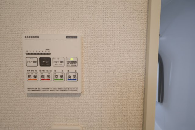 《仲介手数料無料》上尾市大字大谷本郷871-2新築一戸建てグラファーレの浴室|撮影日 2025年11月28日 11:00 晴れ