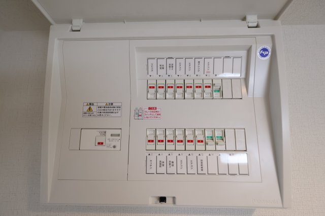 《仲介手数料無料》上尾市大字大谷本郷871-2新築一戸建てグラファーレのその他|撮影日 2025年11月28日 11:00 晴れ