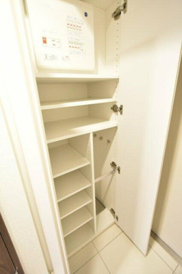 【収納】 | グランパセオ清澄白河Ⅱ |  