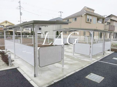 【その他共用部分】 | クラールＫ | 駐輪場です。