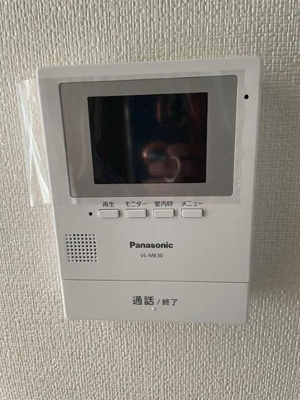 【セキュリティ】 | シャルマンミヨ