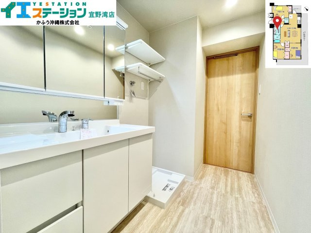 ライオンズマンション真志喜のその他