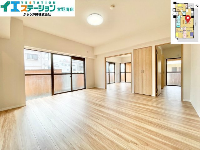 ライオンズマンション真志喜の居間・リビング