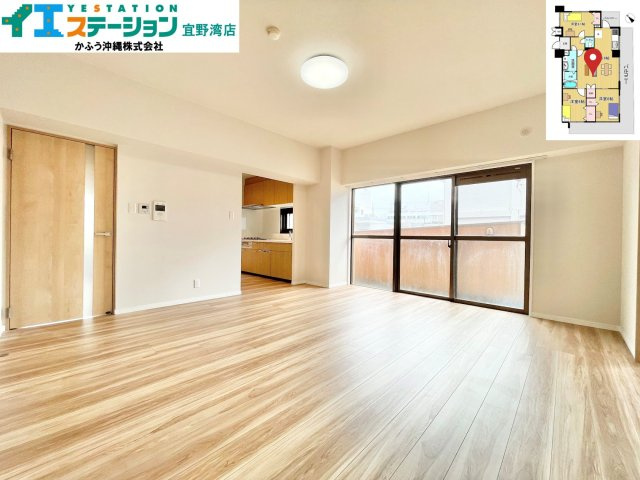 ライオンズマンション真志喜の居間・リビング