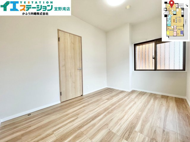 ライオンズマンション真志喜の洋室