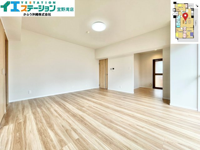 ライオンズマンション真志喜のその他