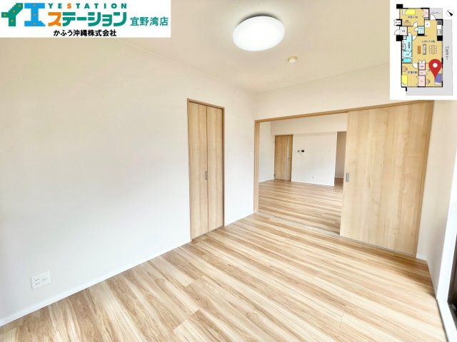 ライオンズマンション真志喜のその他