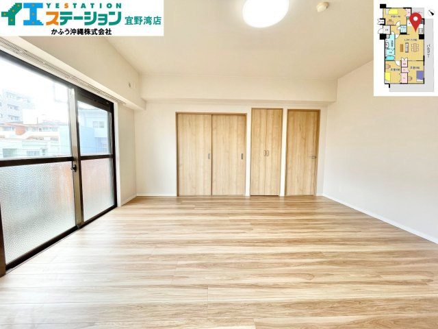 ライオンズマンション真志喜のその他