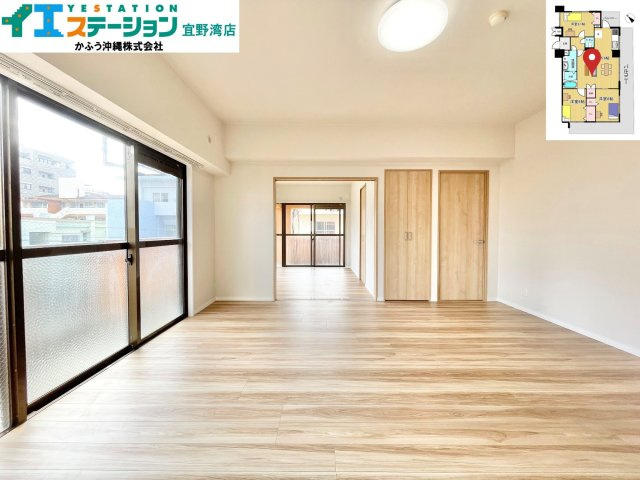 ライオンズマンション真志喜の居間・リビング