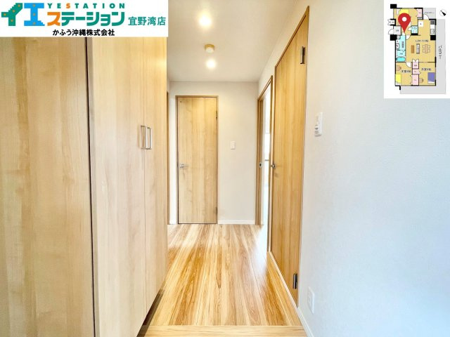 ライオンズマンション真志喜の玄関