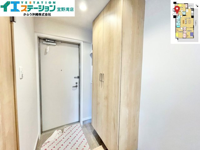 ライオンズマンション真志喜の玄関