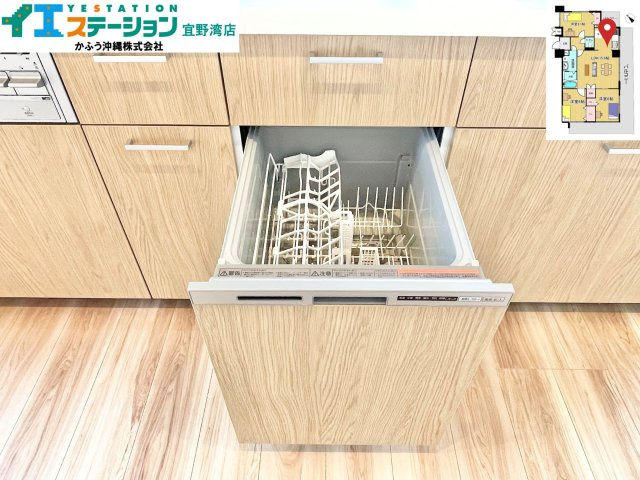 ライオンズマンション真志喜のその他