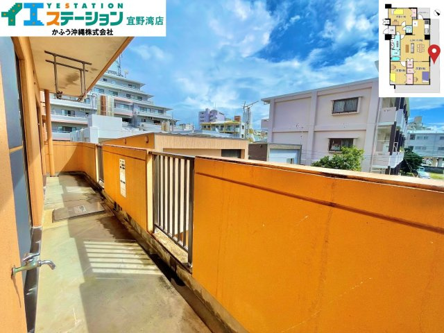 ライオンズマンション真志喜のその他