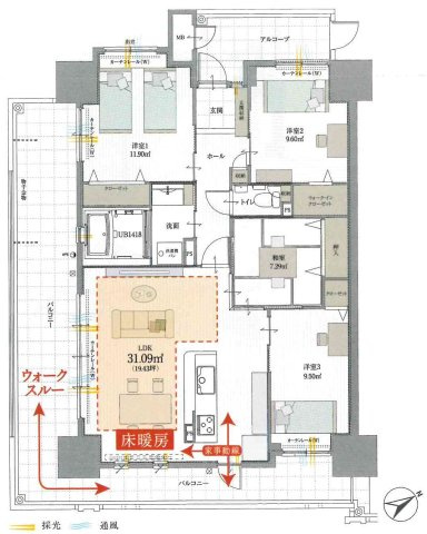 アーデントクレイル山口大殿の間取り