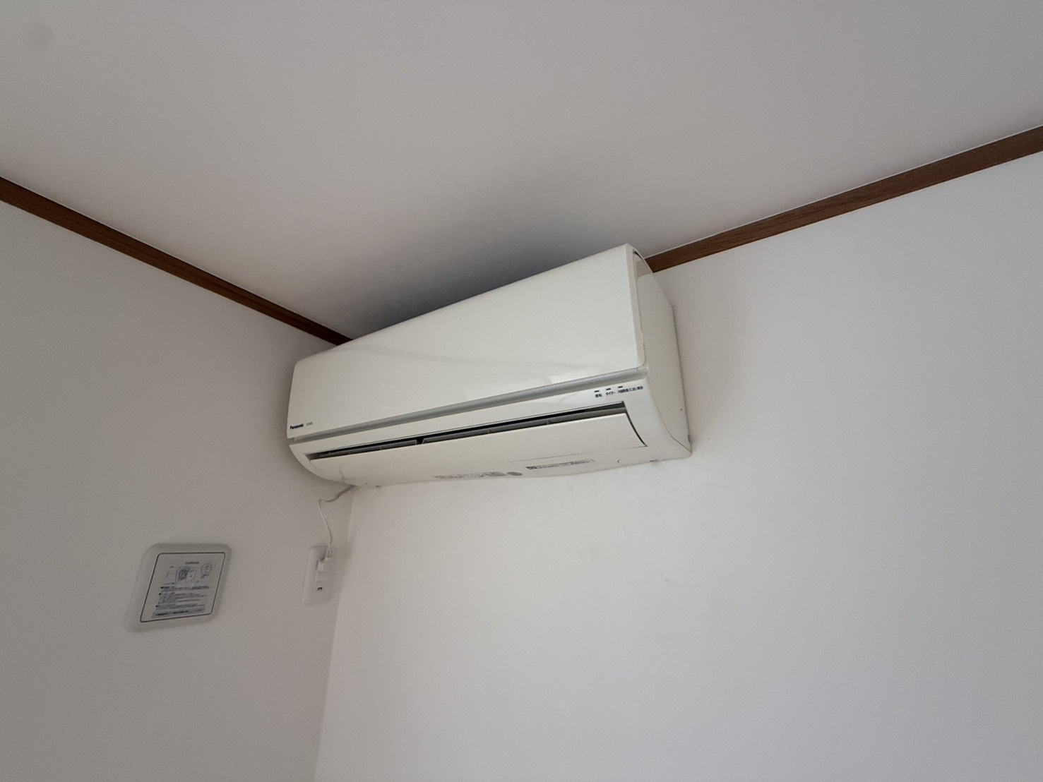 ドミール高山の設備