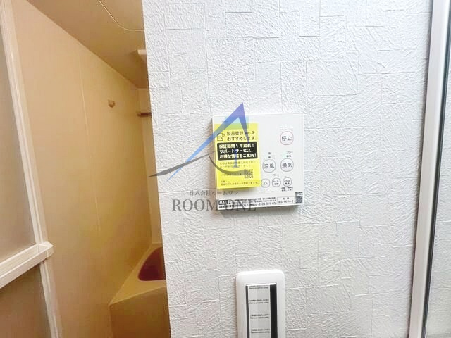 Ｃｈｕｍ　Ａｏｔｏのその他