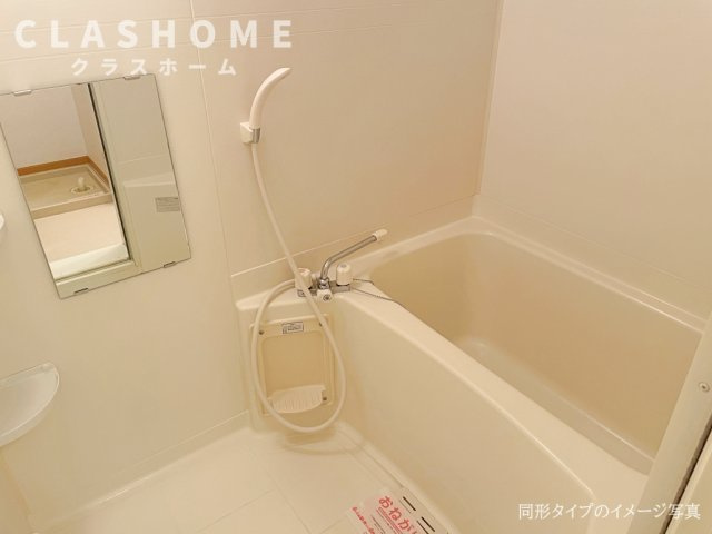 エクセレント　　刈谷市の賃貸ならクラスホーム刈谷店の浴室