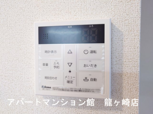 Ｆｏｒｅｖｅｒの設備